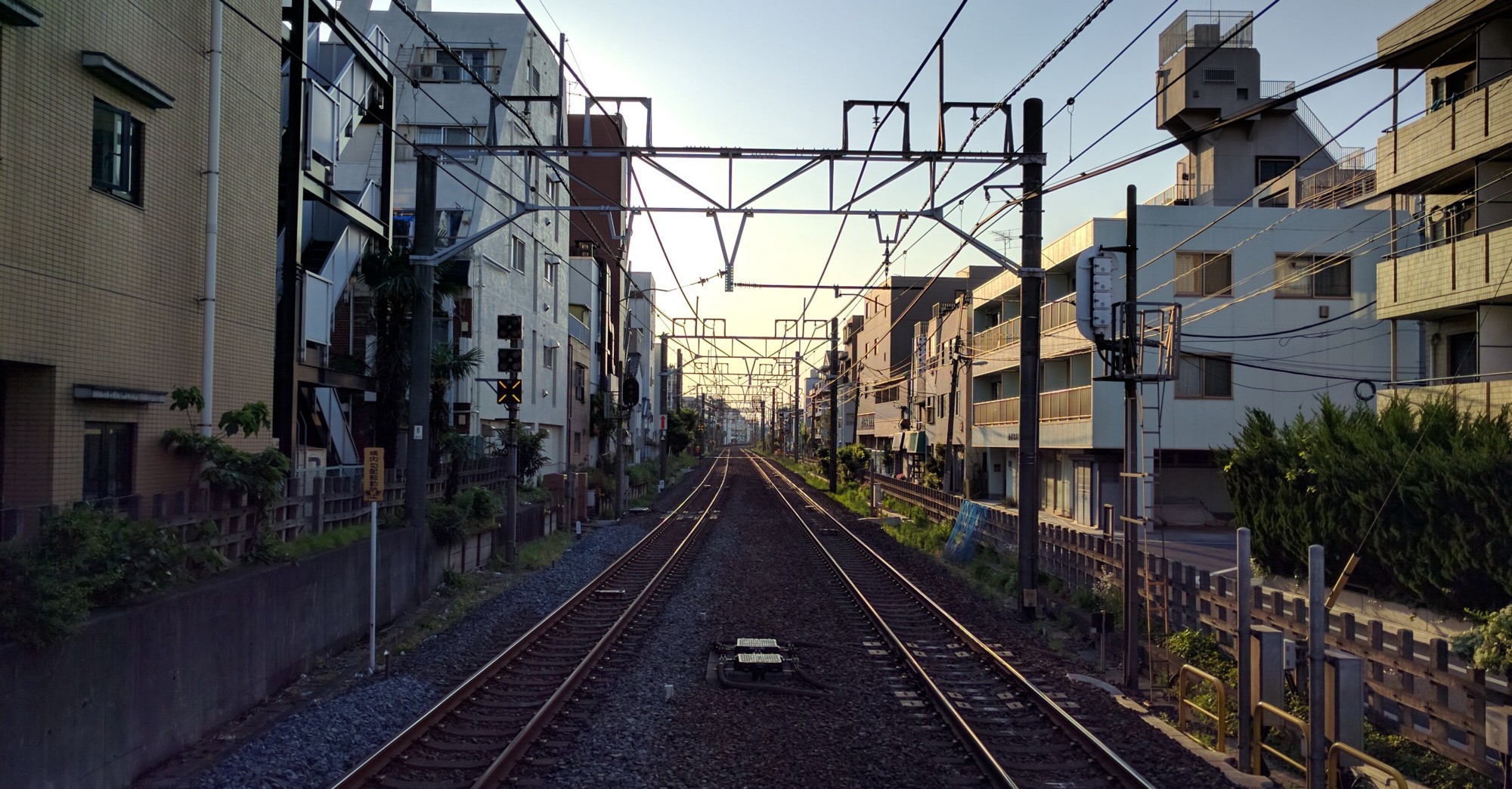 Tokiwadai Station